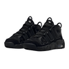 Nike Air More Uptempo "triple black"