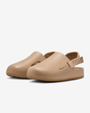 Nike Men's Calm Mule Slide