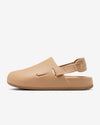 Nike Men's Calm Mule Slide