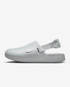 Nike Men's Calm Mule Slide